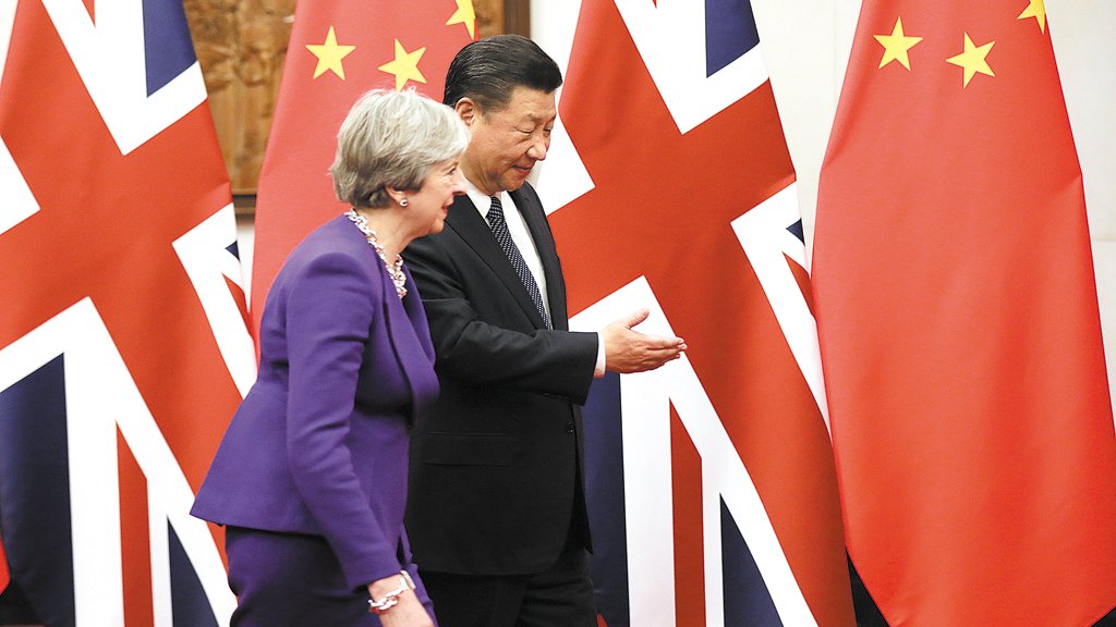 Brexit
