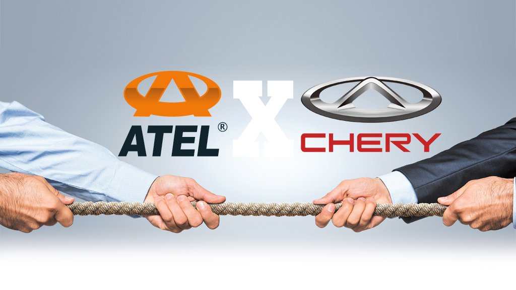 Chery